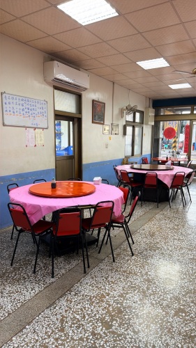 中兴粄条