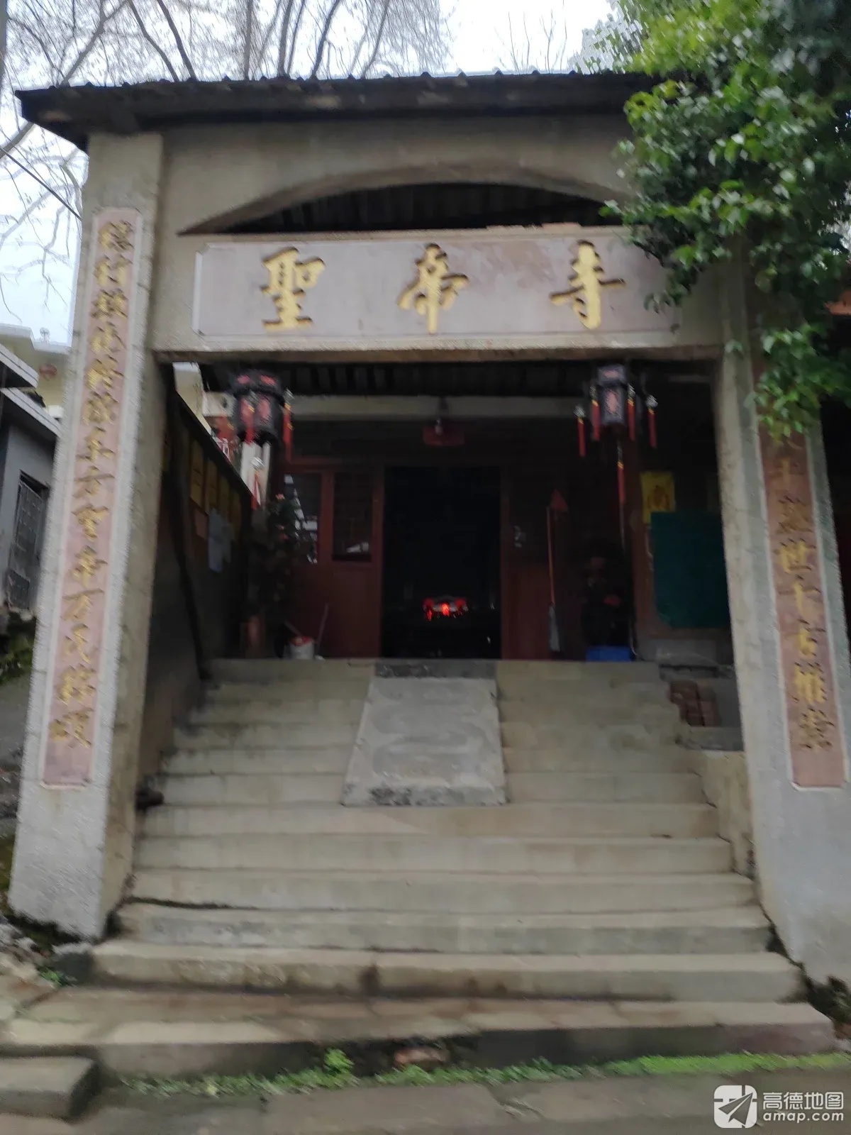 圣帝寺实景照片