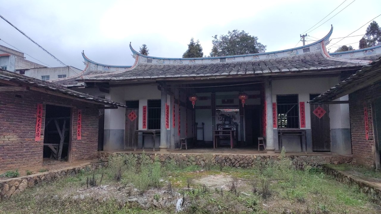 大田县武陵乡百束村西平祠实景照片