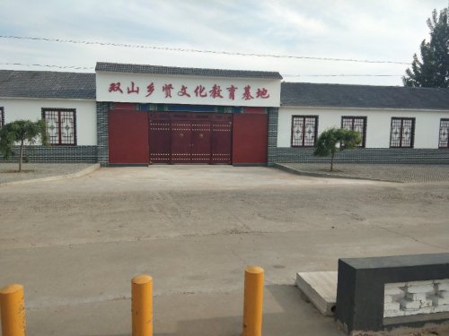 张梦鲤广场旅行图片