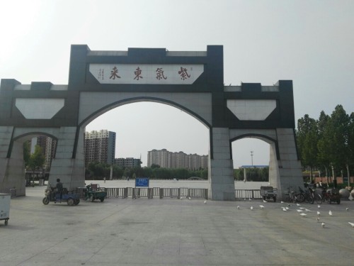 杂技文化公园旅行图片 2