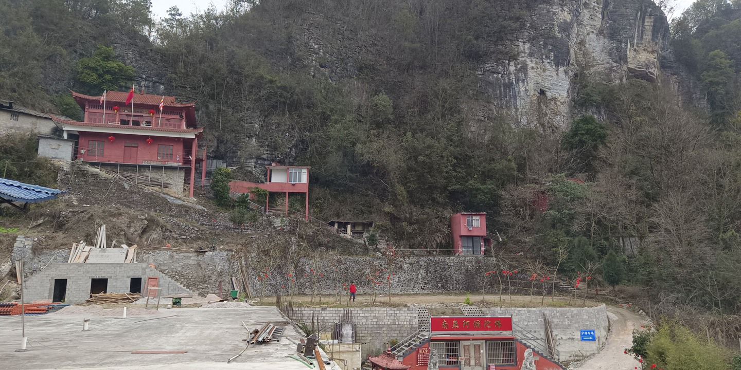 缘明禅寺实景照片