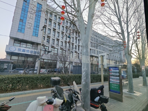 中兴投文创园实景图（3）