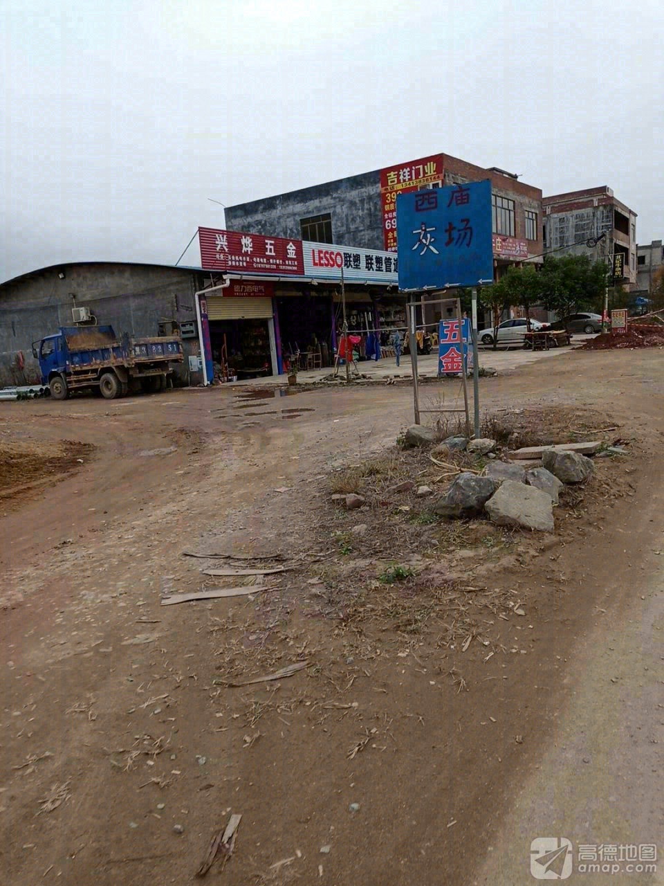 西界庙实景照片