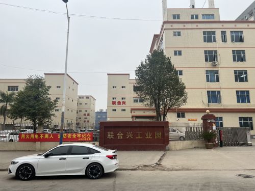 祥泰工业园实景图（2）