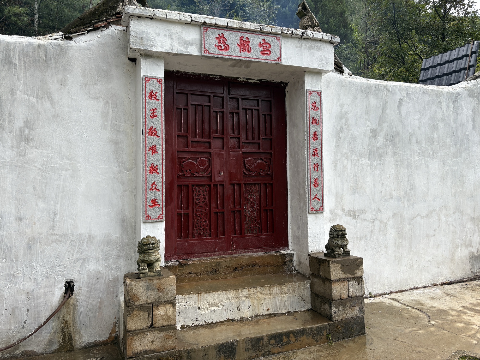 慈航宫实景照片