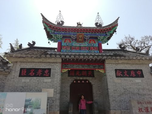 天朝元辅-户部山古民居旅行图片 1