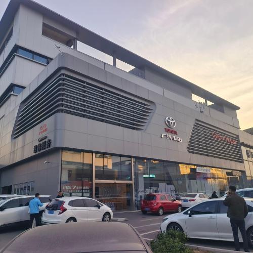 广汽丰田(石家庄锐源金利店)