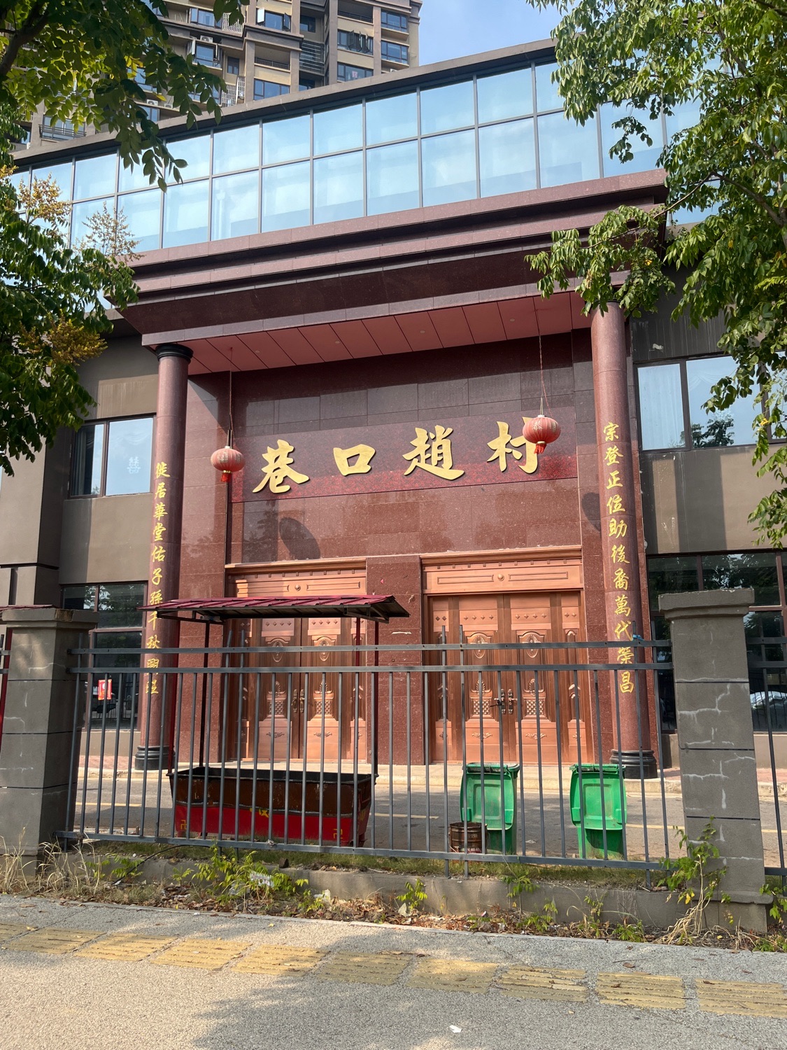 巷口赵村宗祠实景照片