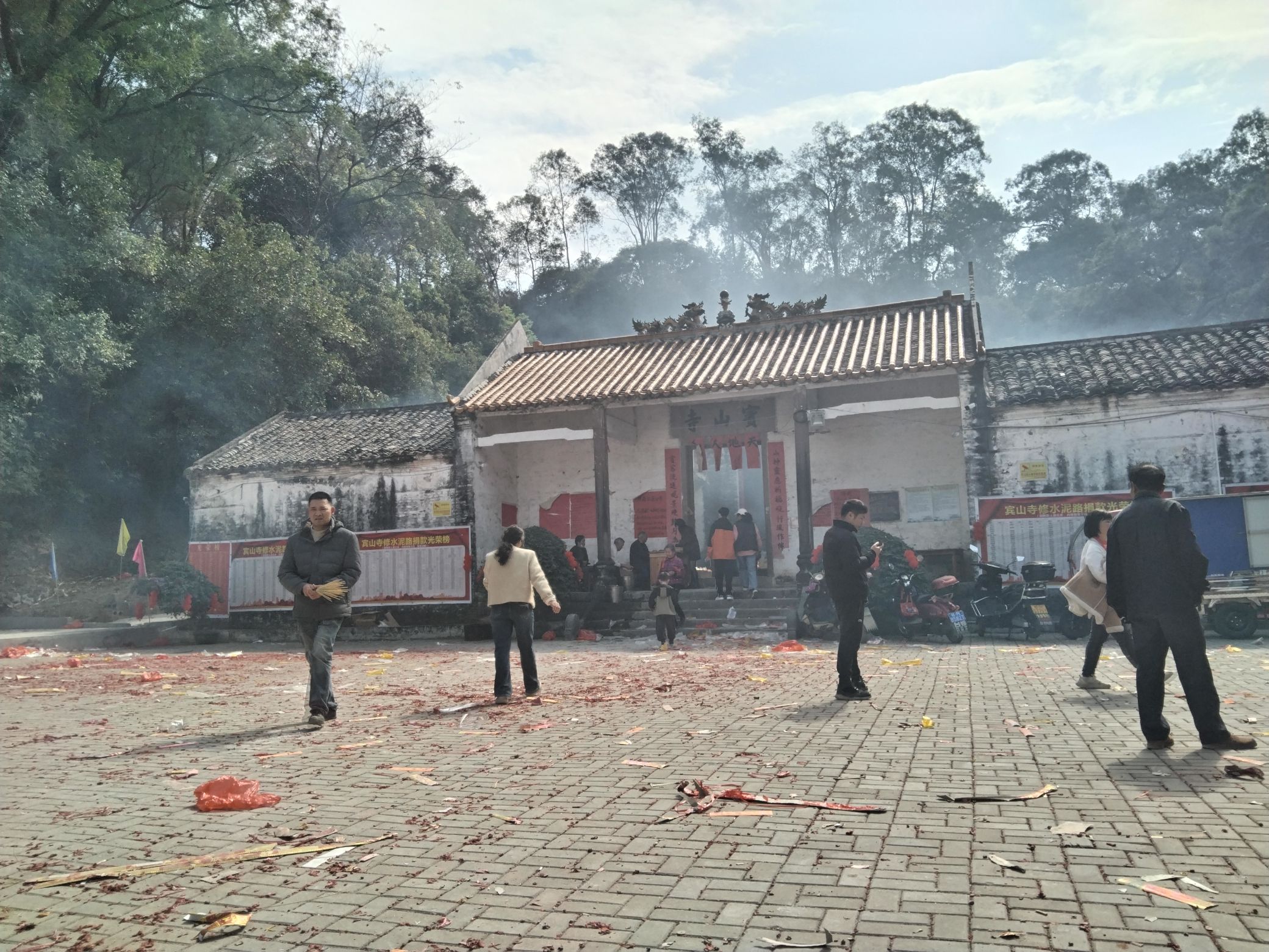 宾山寺实景照片