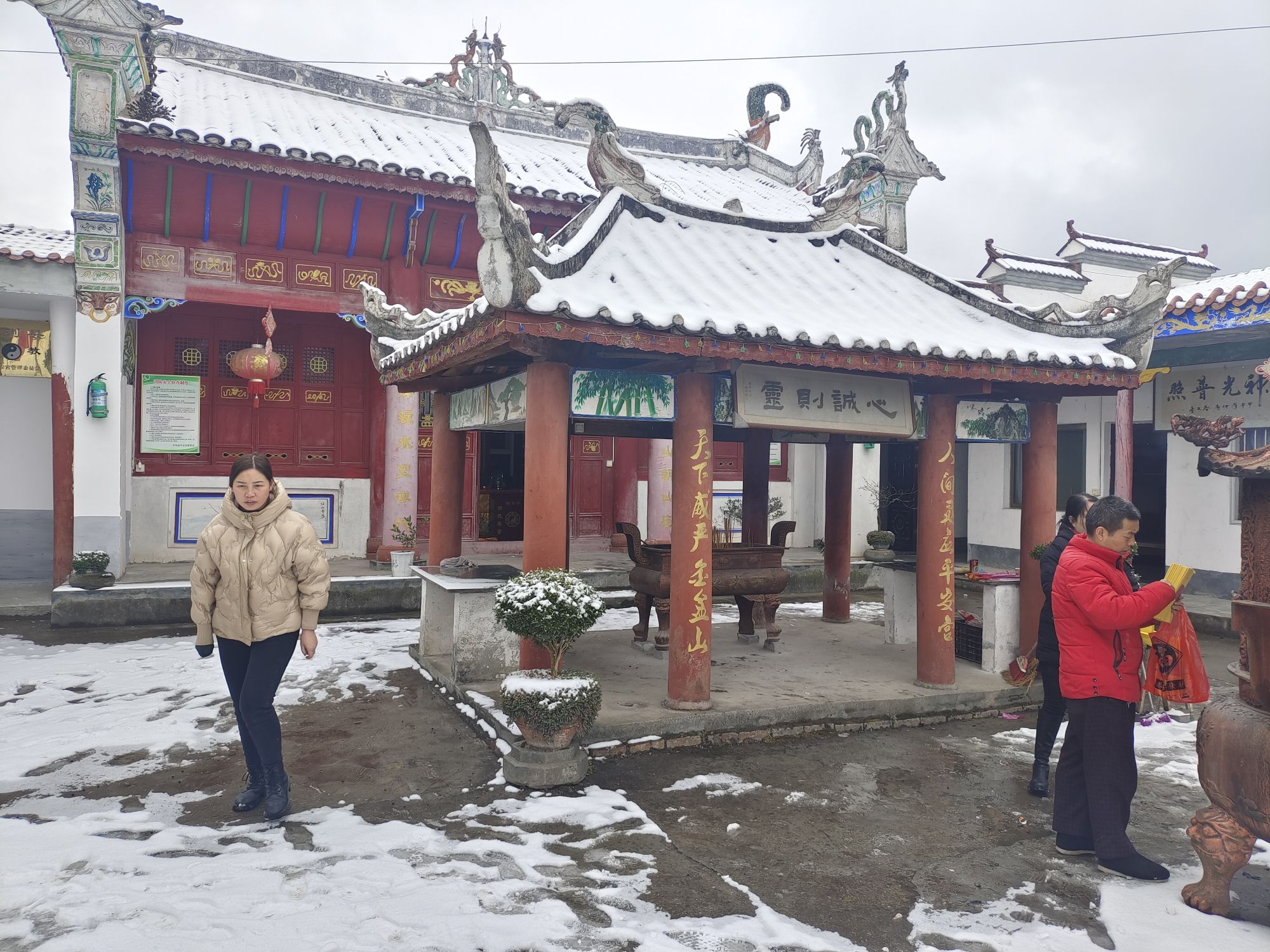 平安宫实景照片