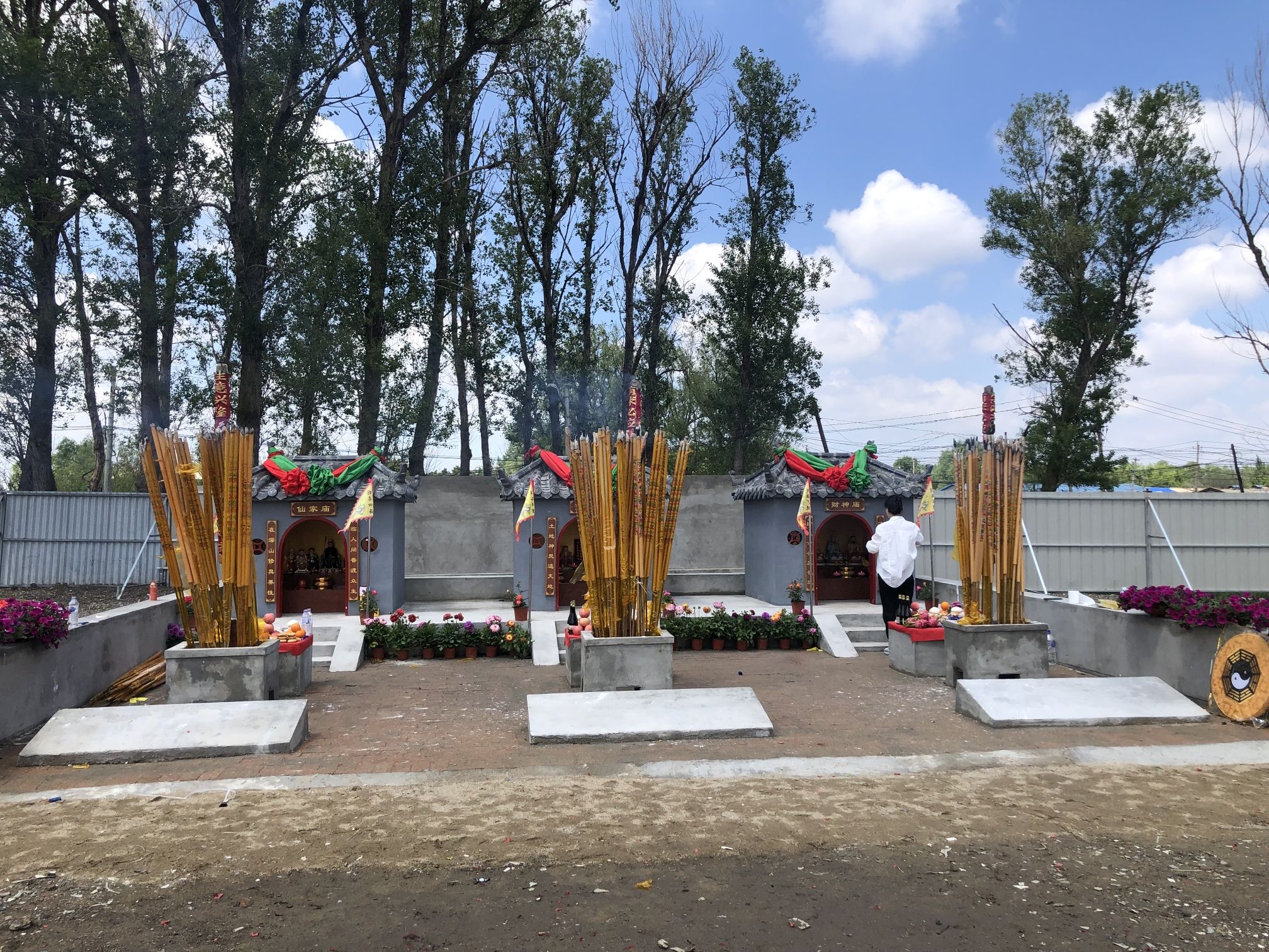 车家村土地庙实景照片