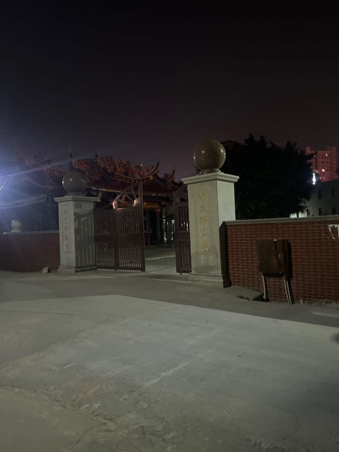 王爷公宫实景照片
