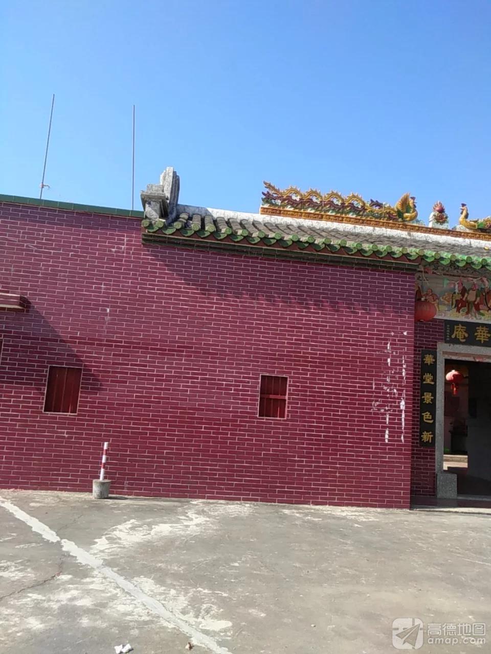 福华庵实景照片