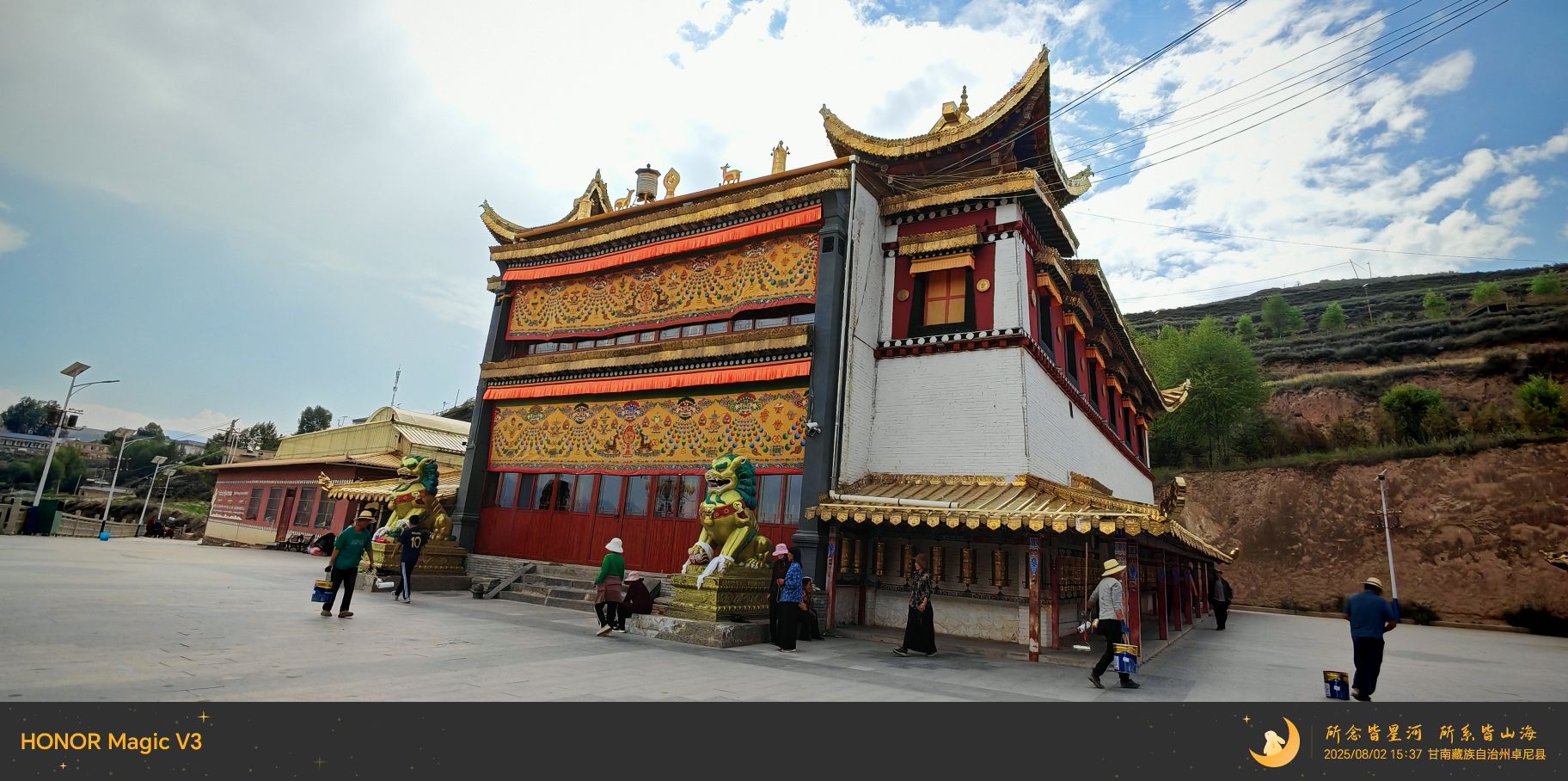 杓哇寺实景照片