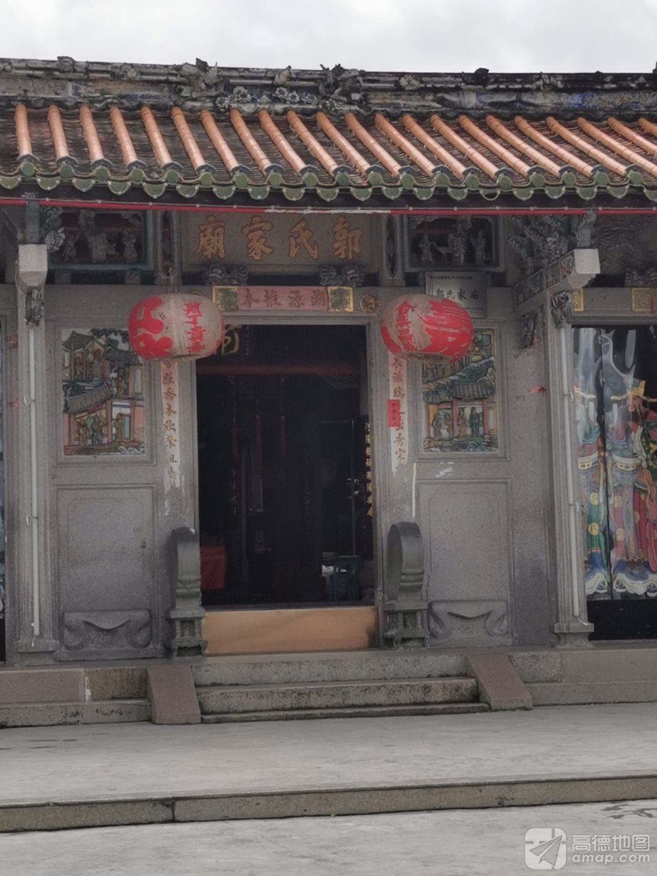 郭氏家庙实景照片