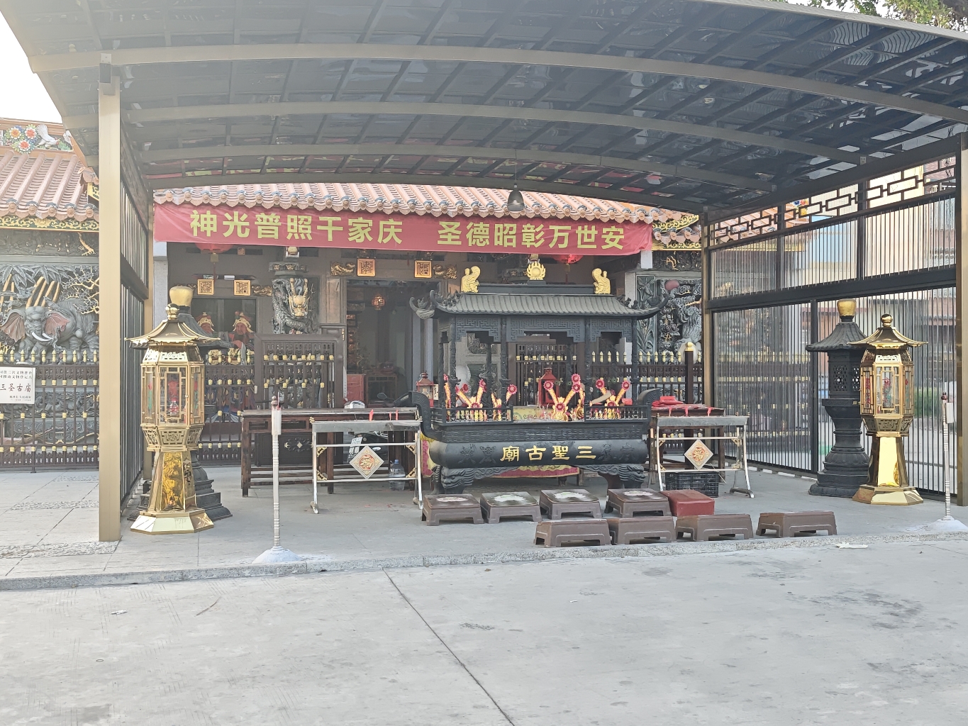 三圣古庙实景照片