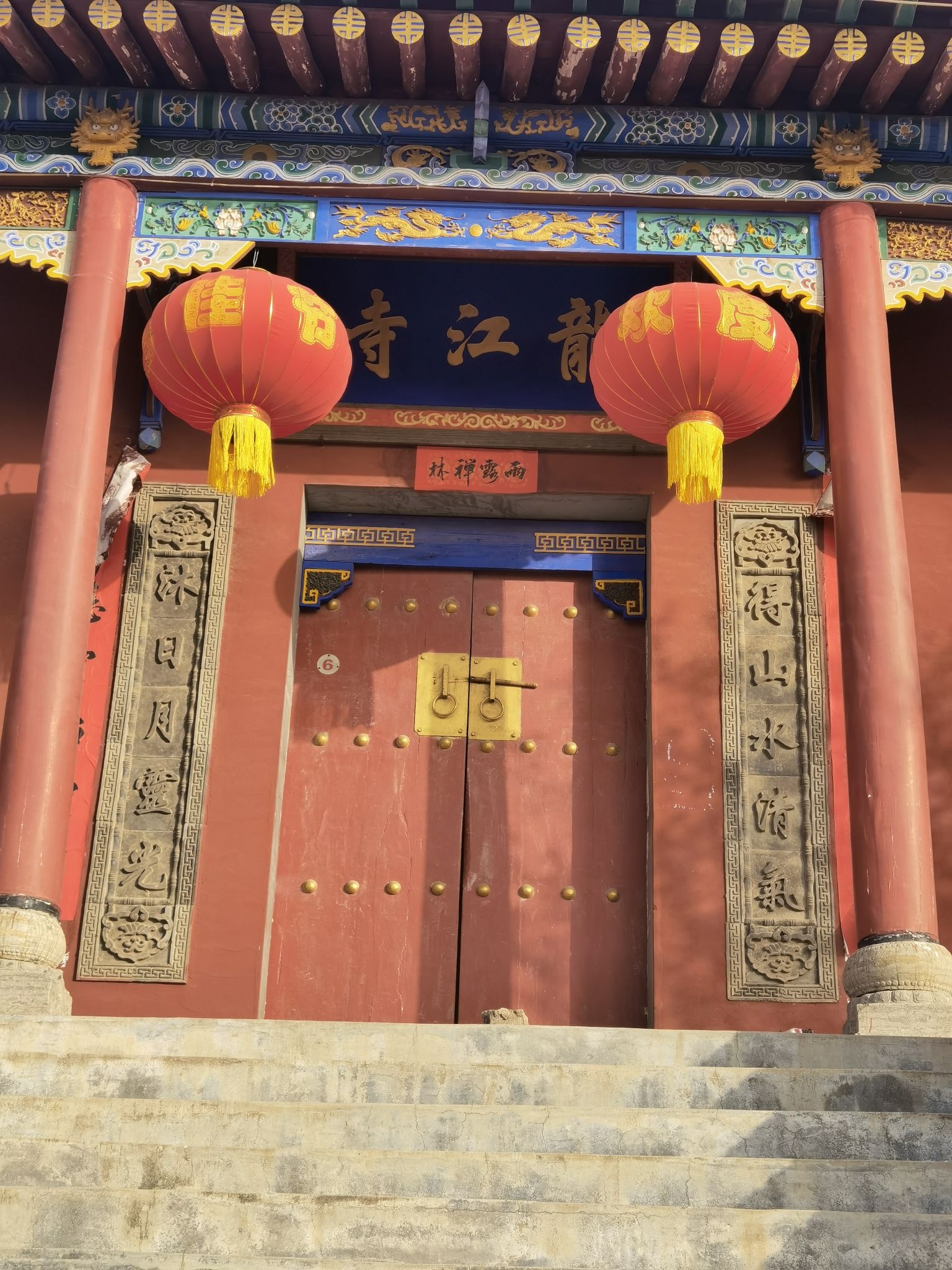 蔡薛土地庙实景照片