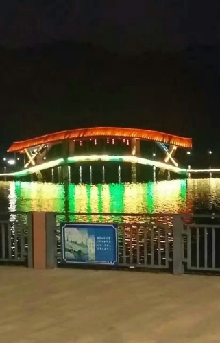 碧莲湖公园旅行图片 3