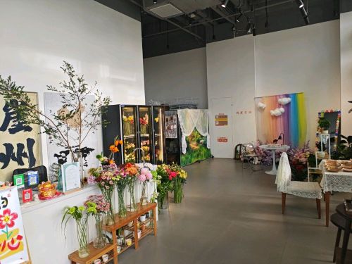 繁花鲜花(文体中心店)