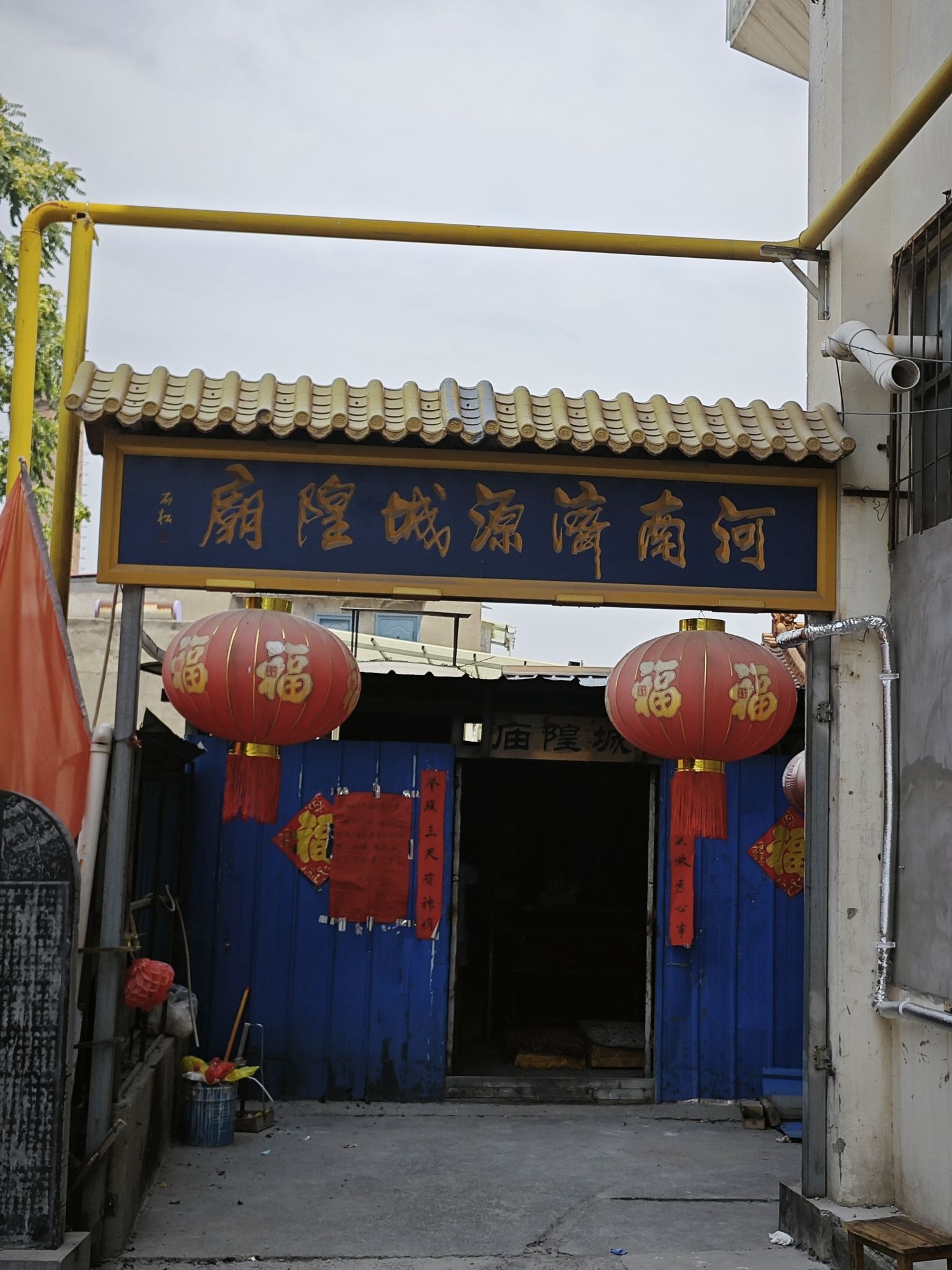 河南济源城隍庙实景照片