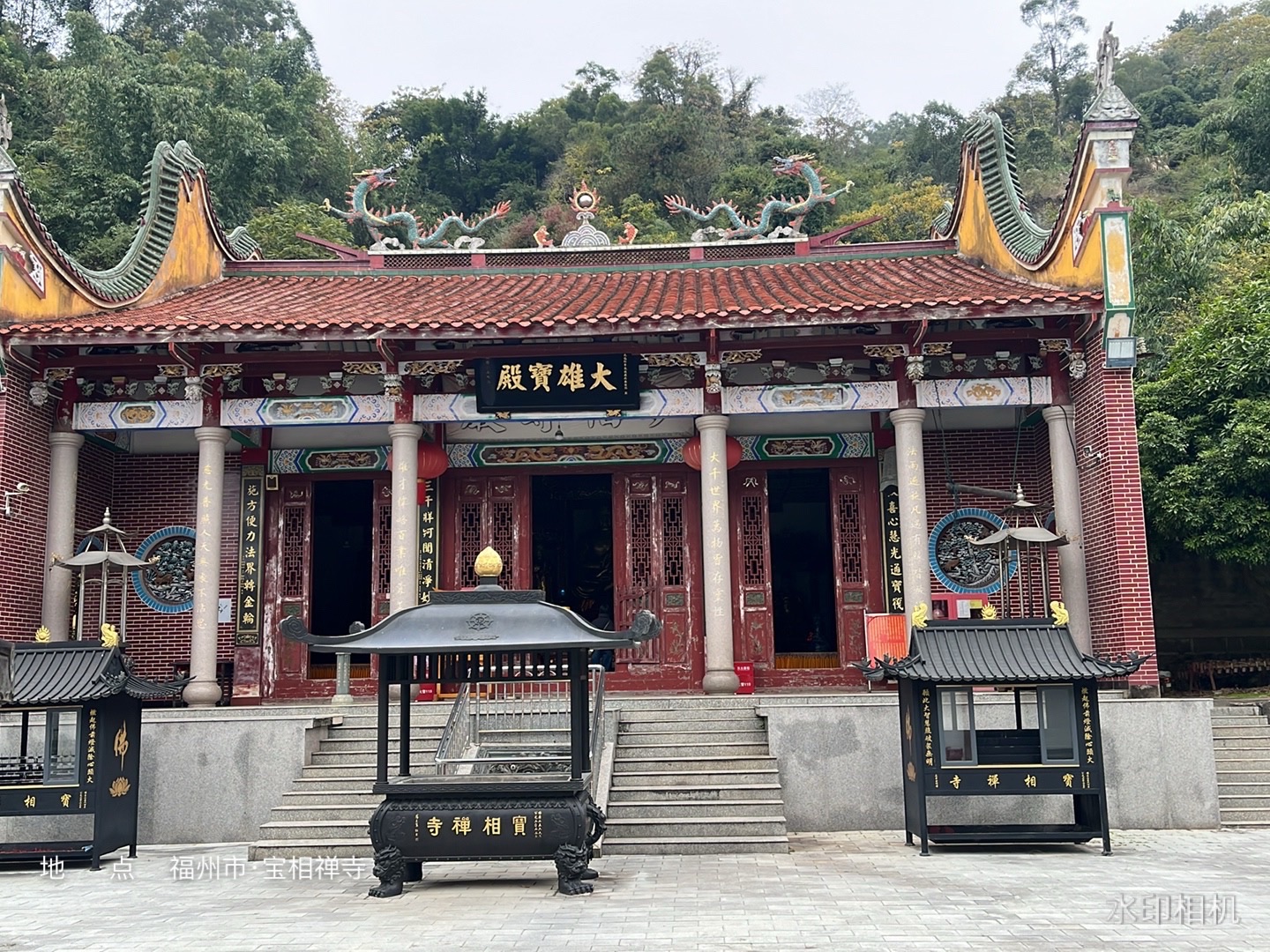 宝相寺实景照片