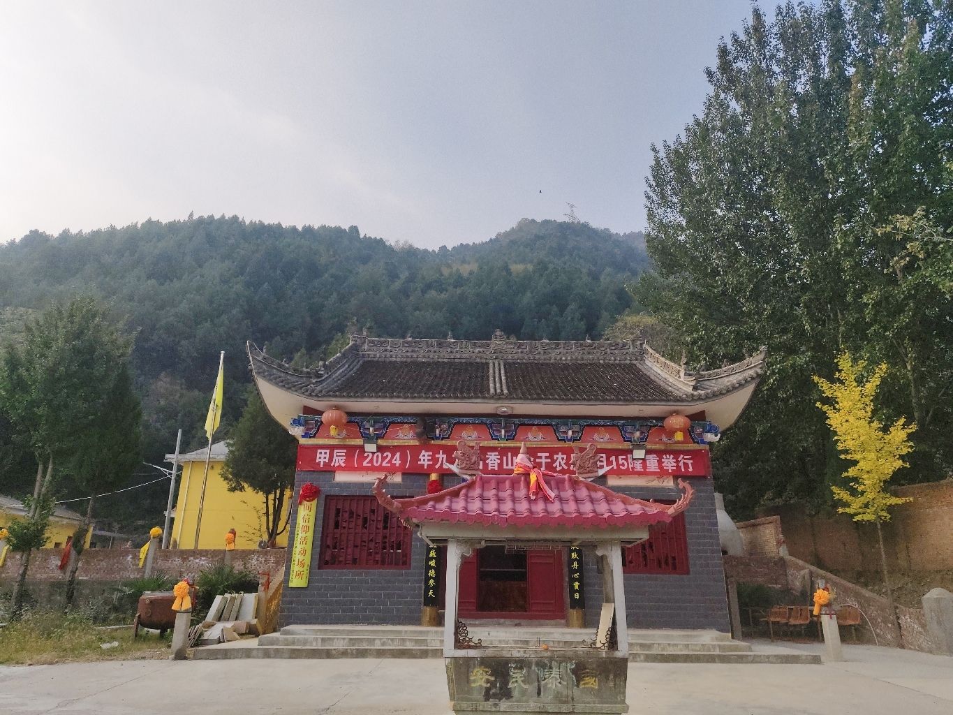 八庙九龍山道观实景照片