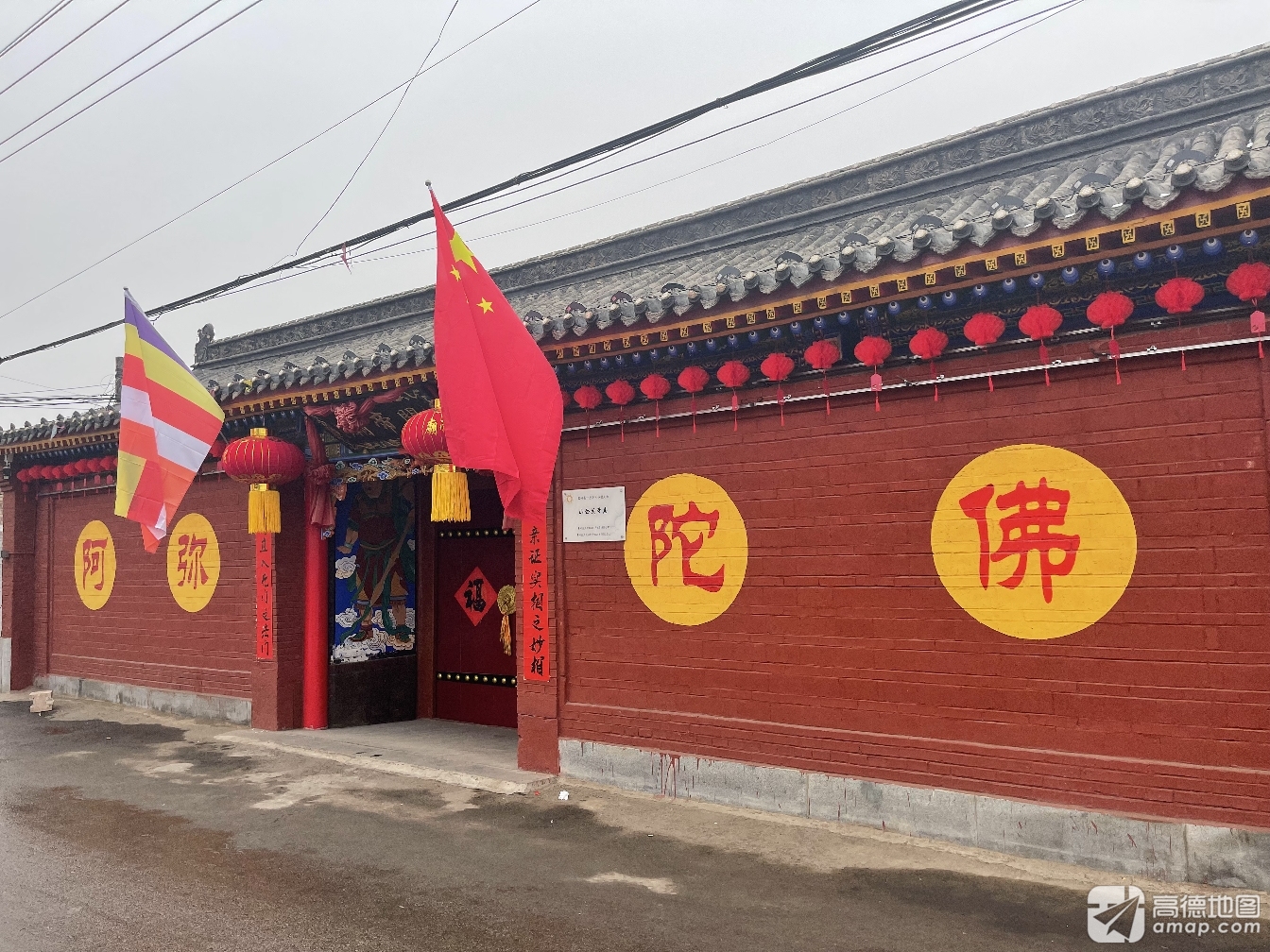 五台山山会关帝庙实景照片