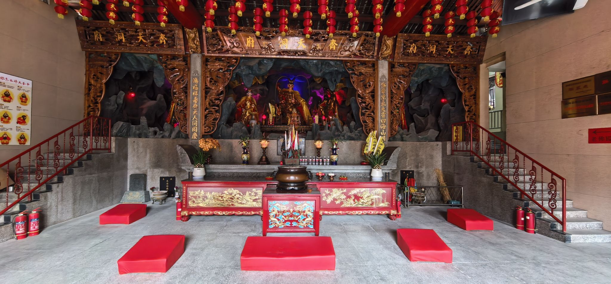齐天大圣屏山祖殿实景照片