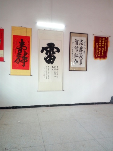 雷氏宗祠旅行图片 3