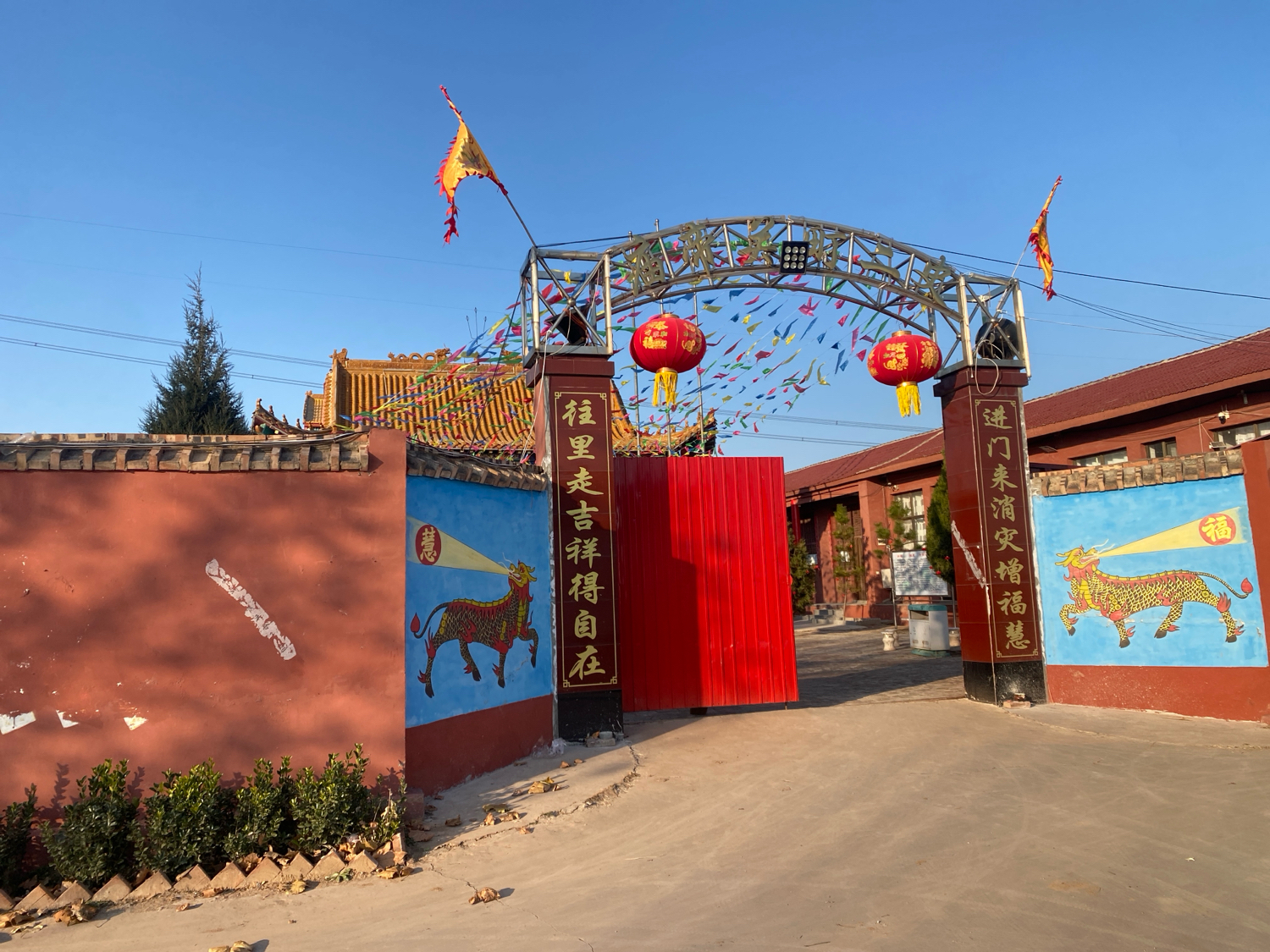 史二町关帝庙实景照片