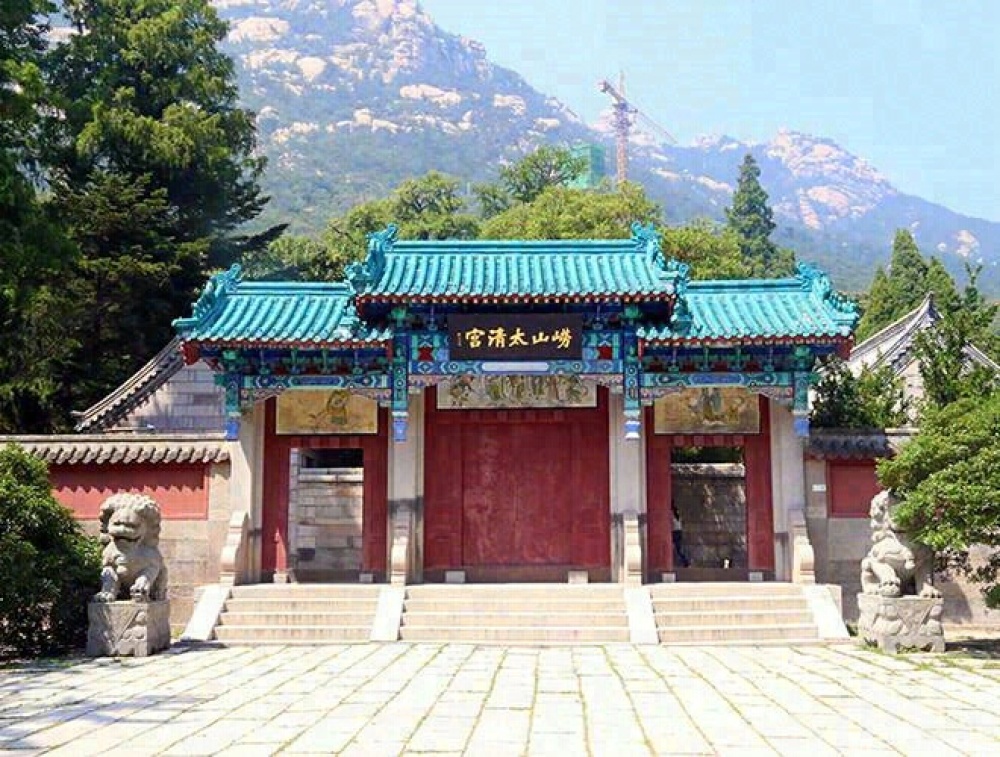 崂山风景区太清游览区景点图片