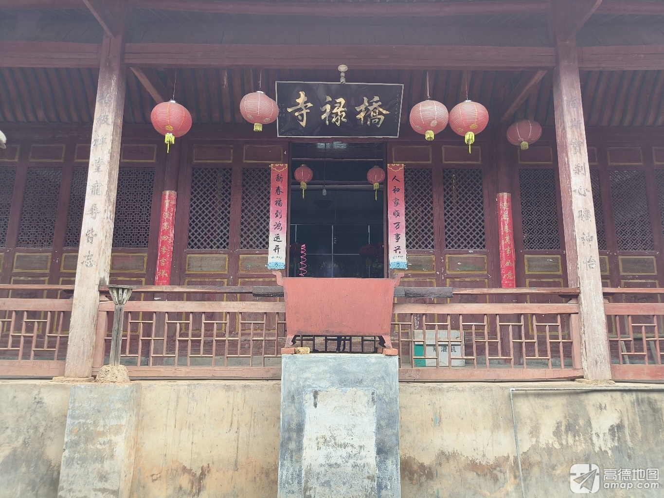 建瓯桥禄寺实景照片