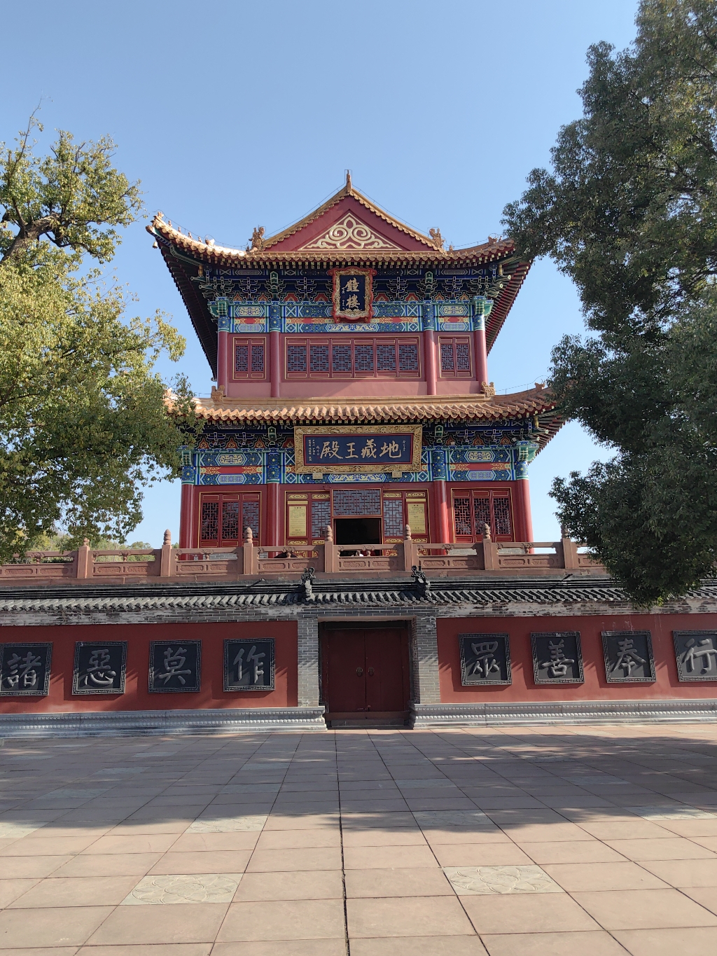 香山寺-地藏王殿实景照片