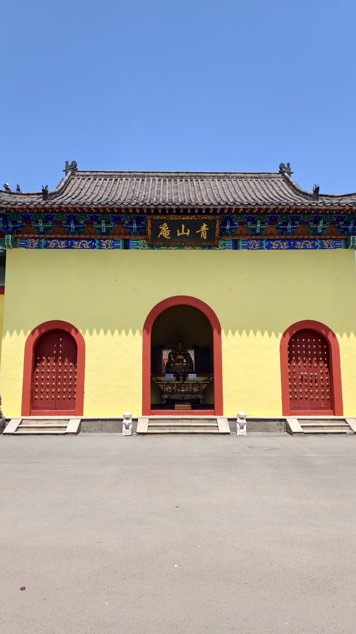 青山庵实景照片