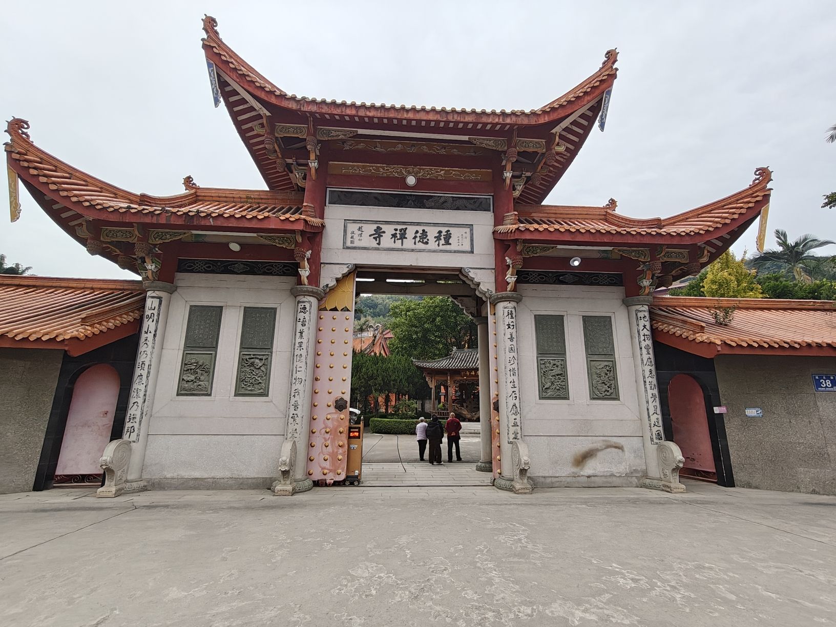 种德禅寺实景照片