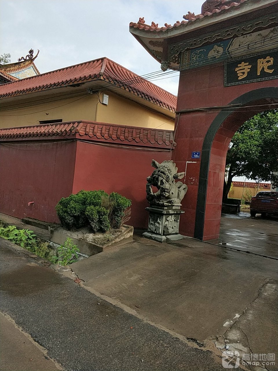 普陀寺实景照片