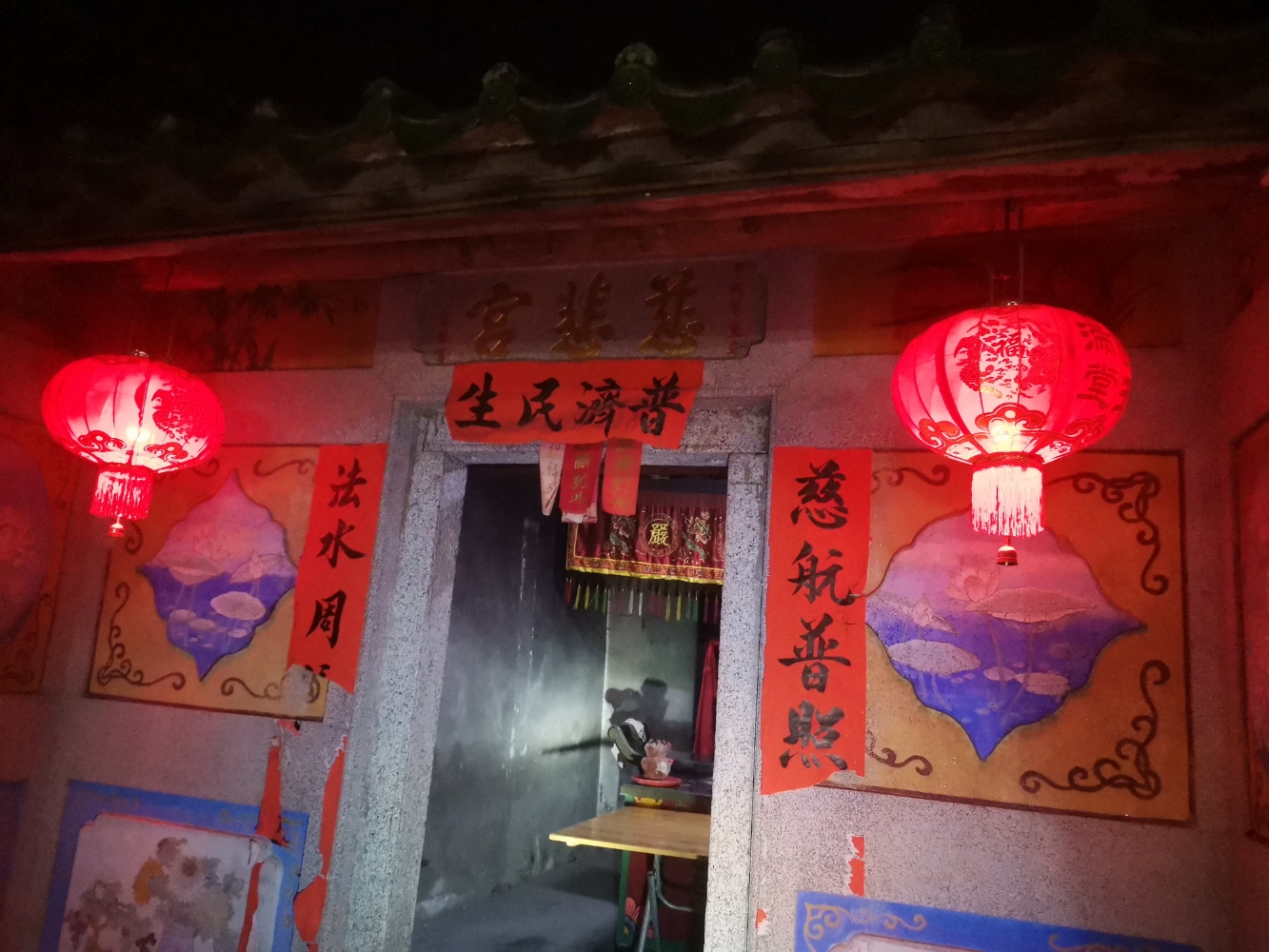 慈悲宫实景照片