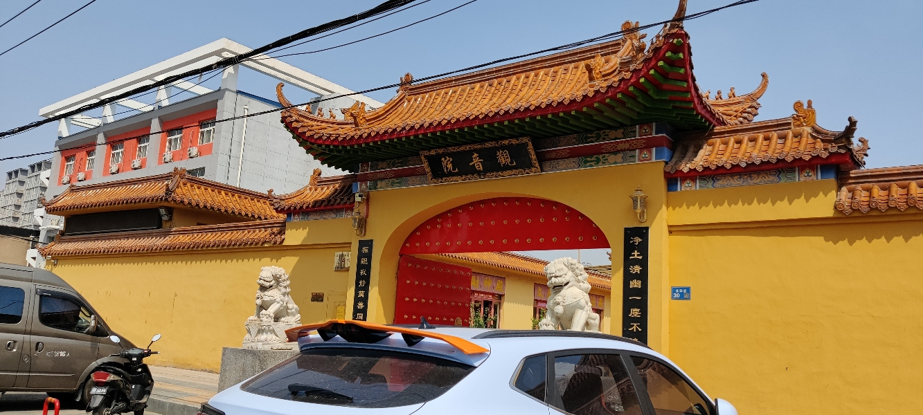 观音院-财神殿实景照片