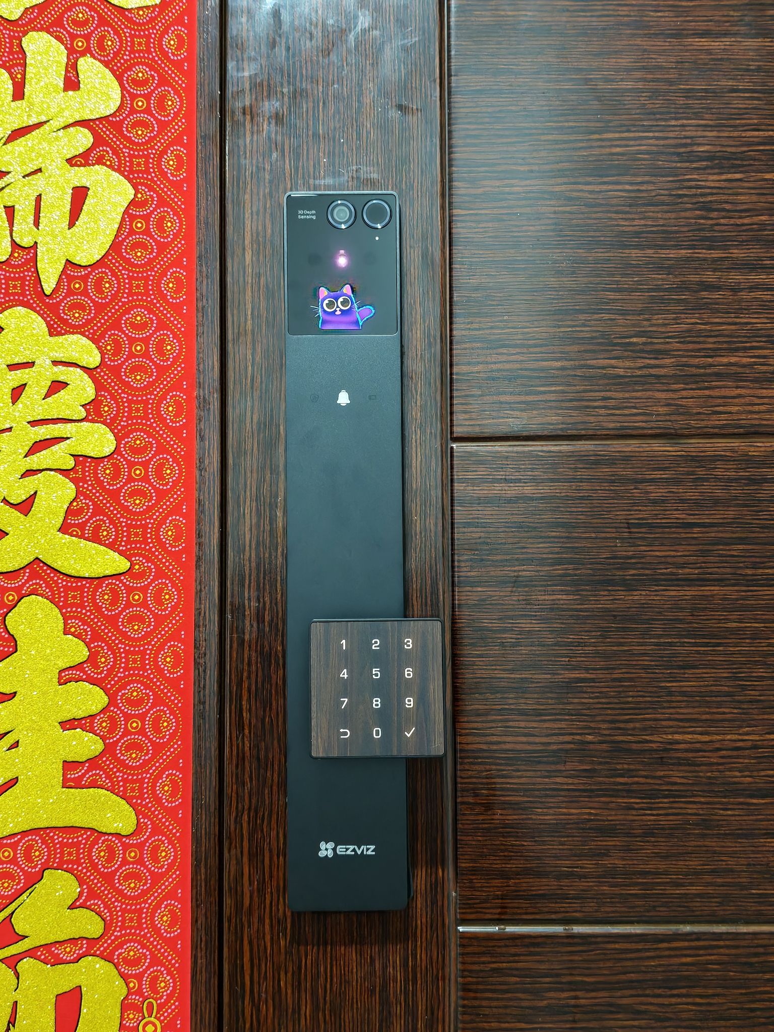 萤石智能锁(三亚津海建材市场店)