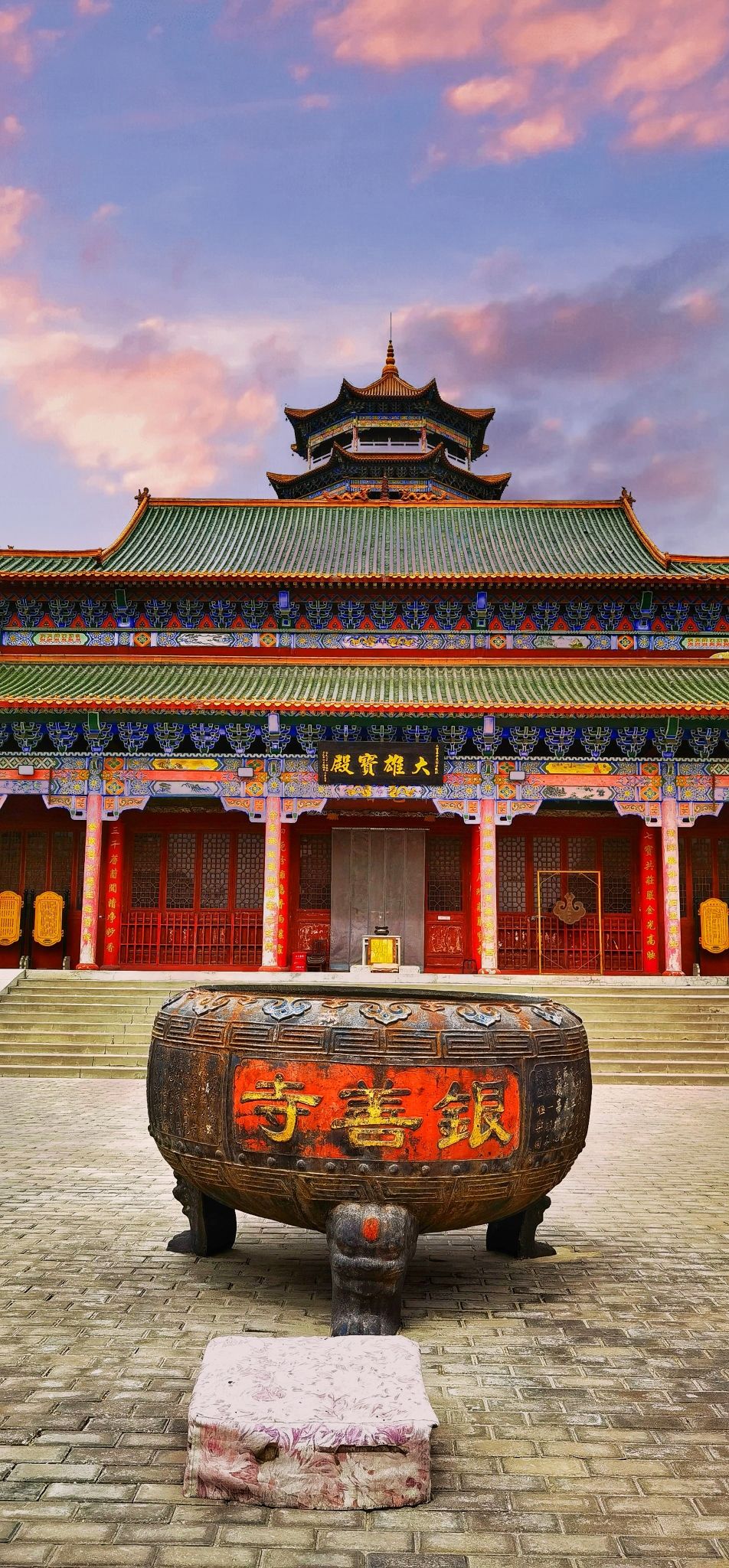 银善寺实景照片