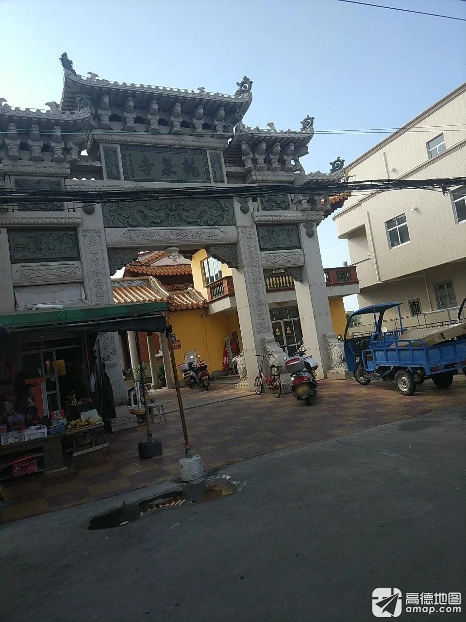 龙泉寺实景照片