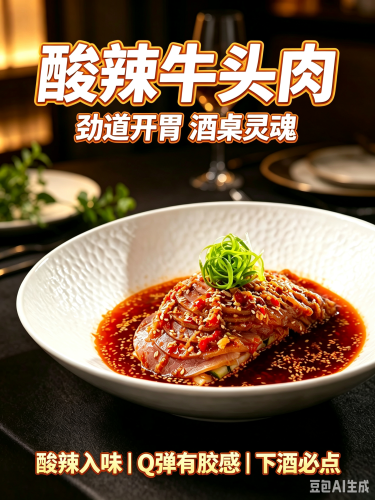 石榴花开·品质新疆菜(总店)