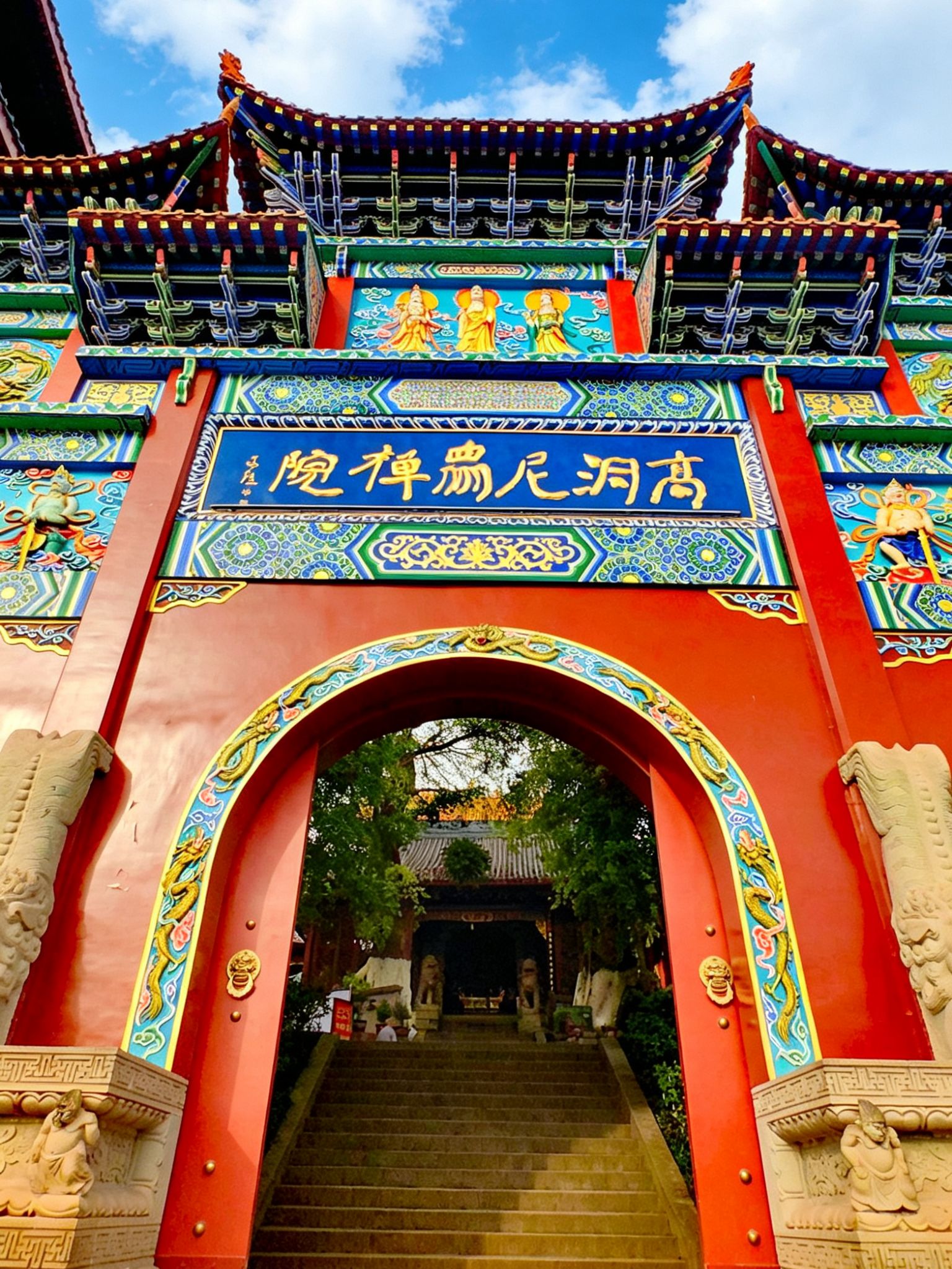 高洞尼众禅院实景照片