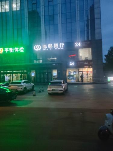 邯郸银行石家庄体育南大街支行工会驿站