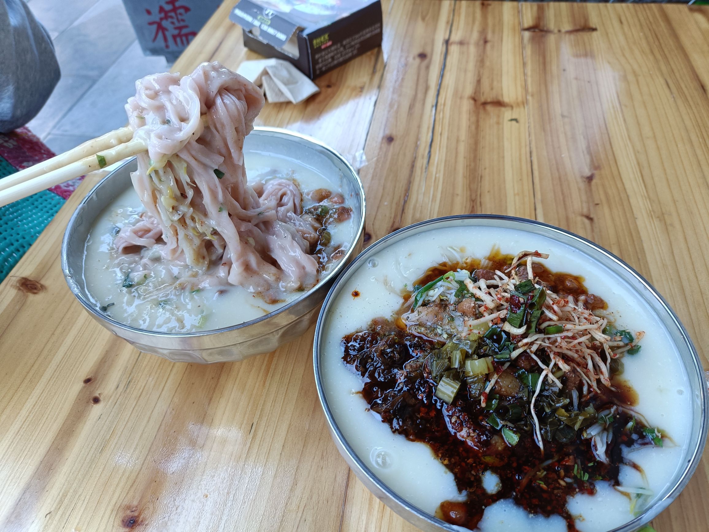 总站老街豆汤米干店