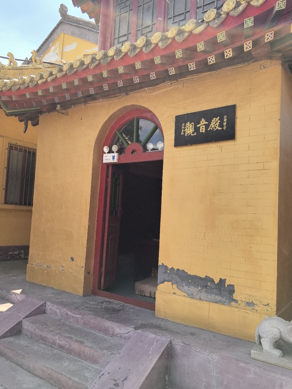 观音殿实景照片