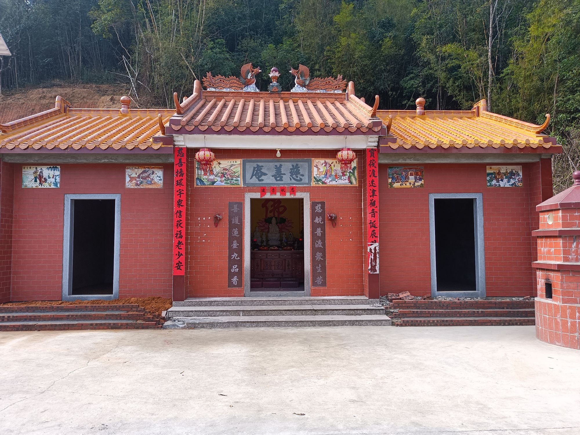 大坪慈善庵实景照片