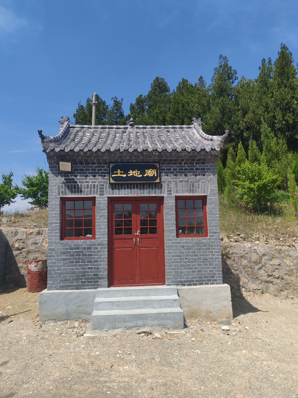 阳明山土地庙实景照片