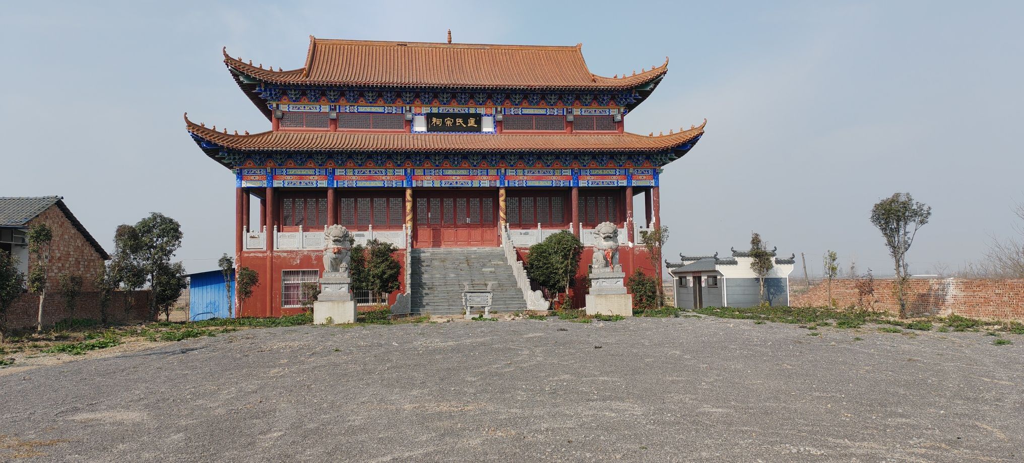 匡氏宗祠实景照片